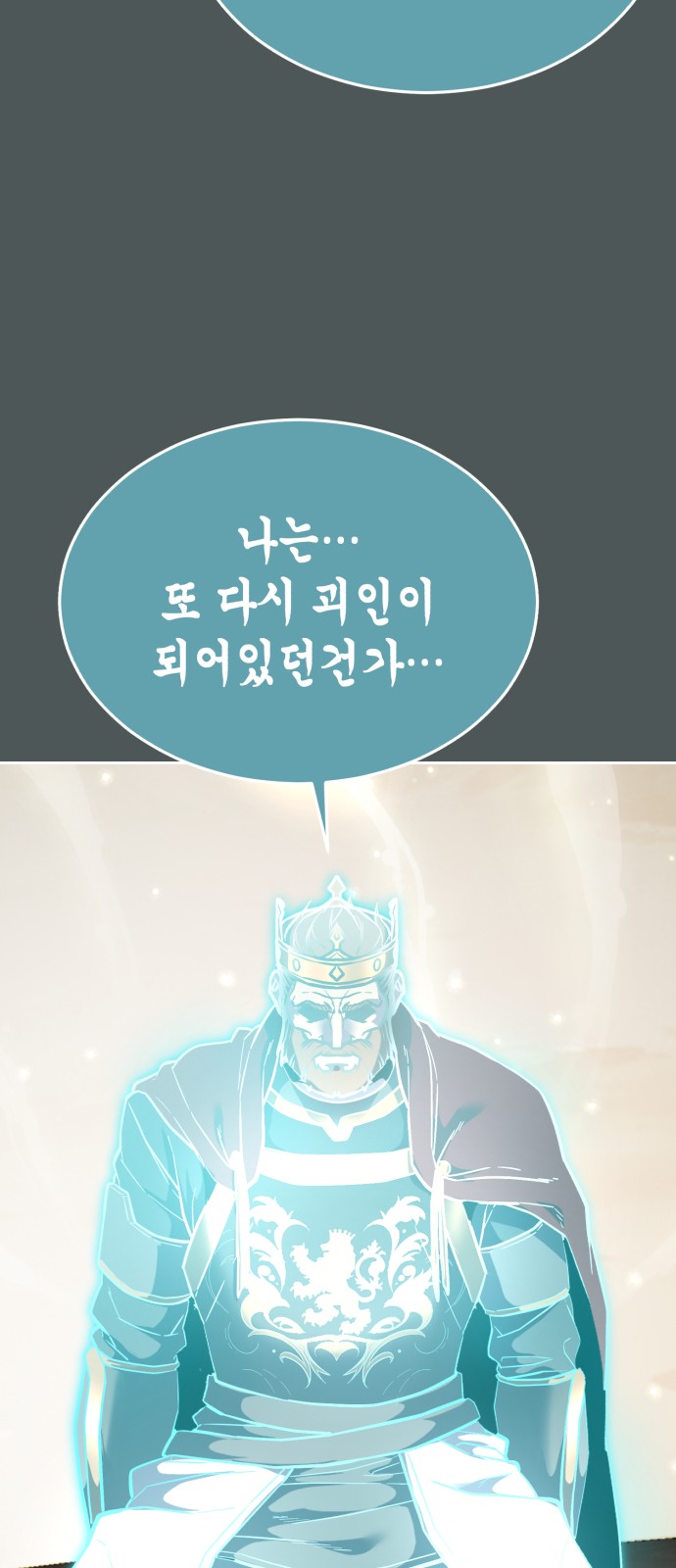 132 페이지