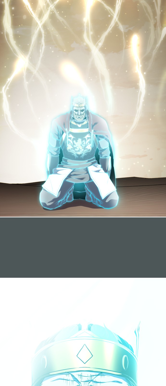 137 페이지