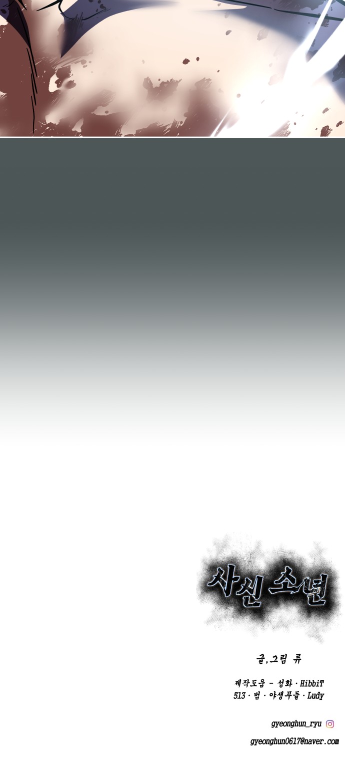 146 페이지