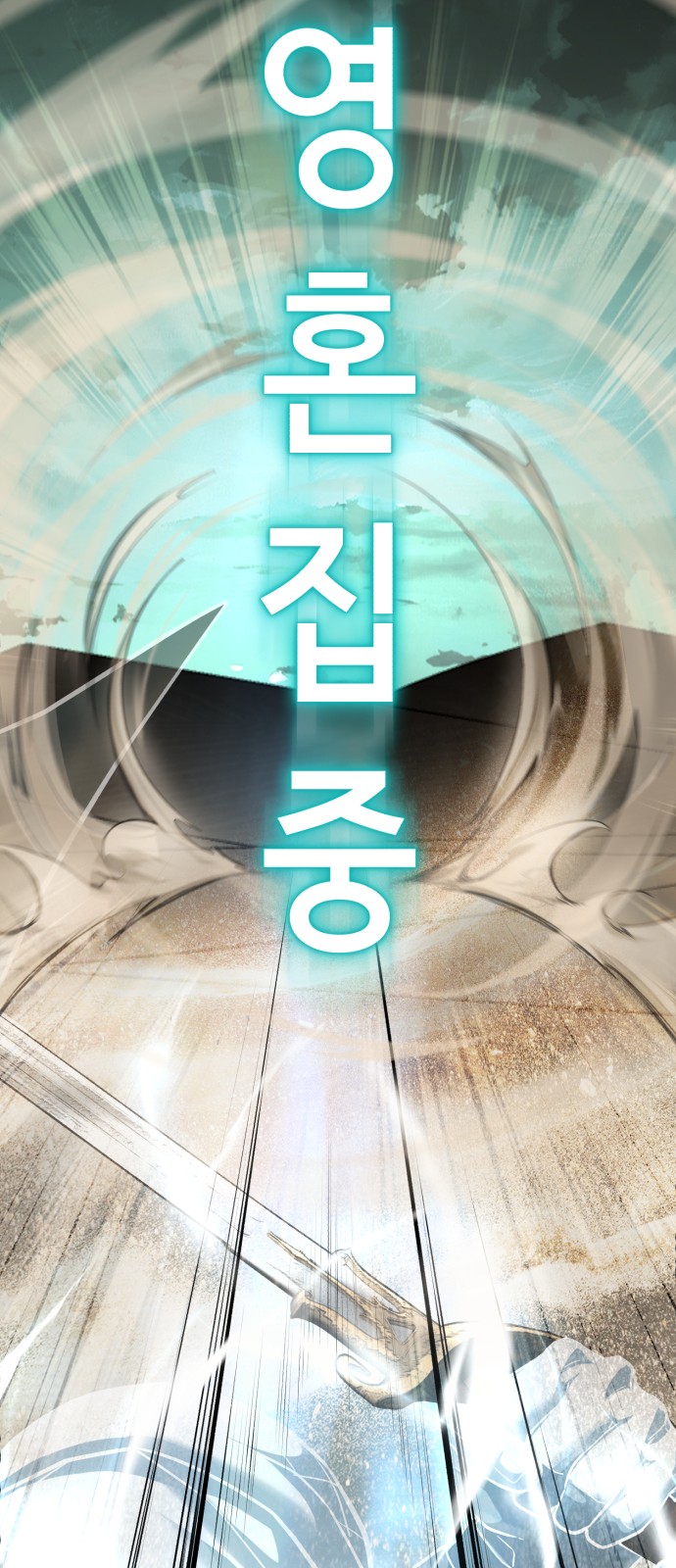 90 페이지