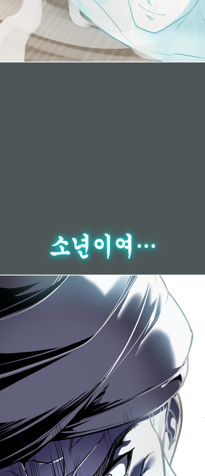 99 페이지