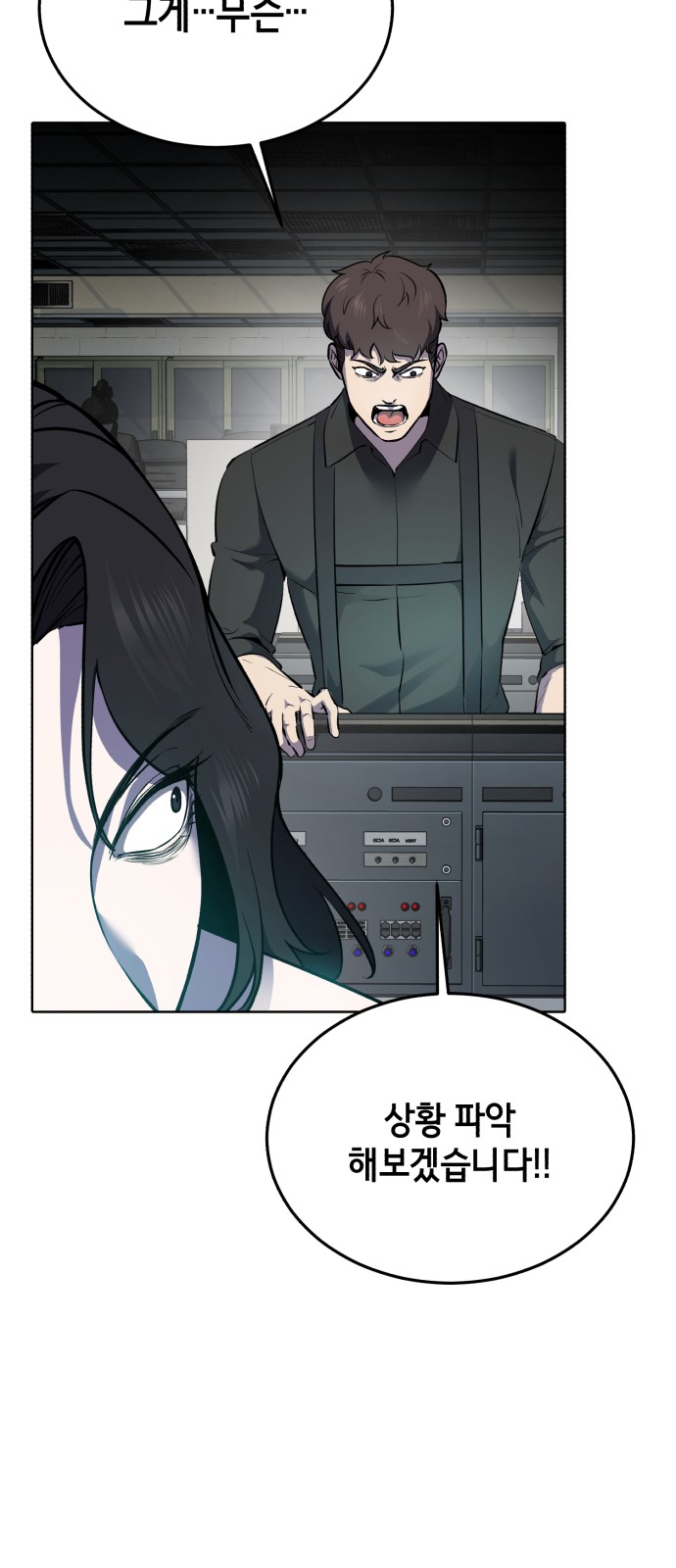 104 페이지