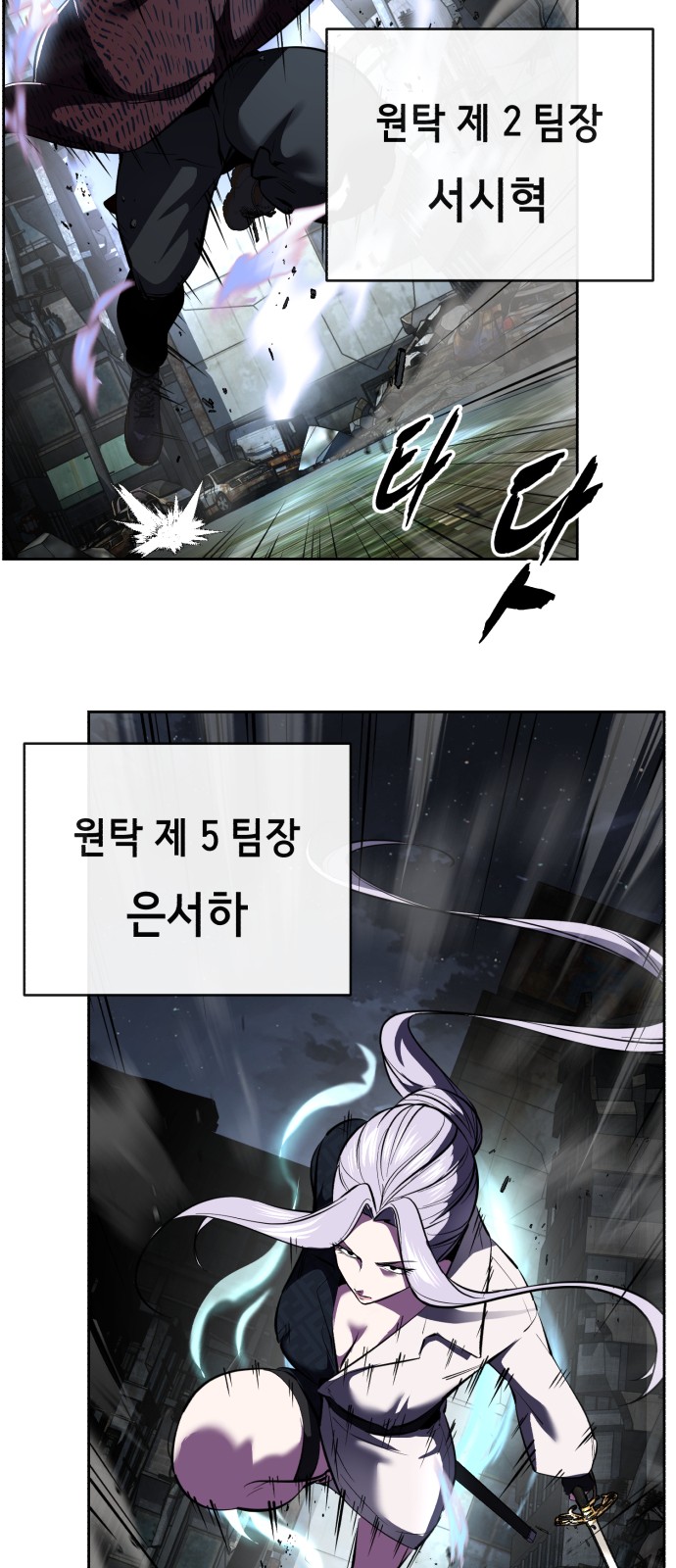 106 페이지