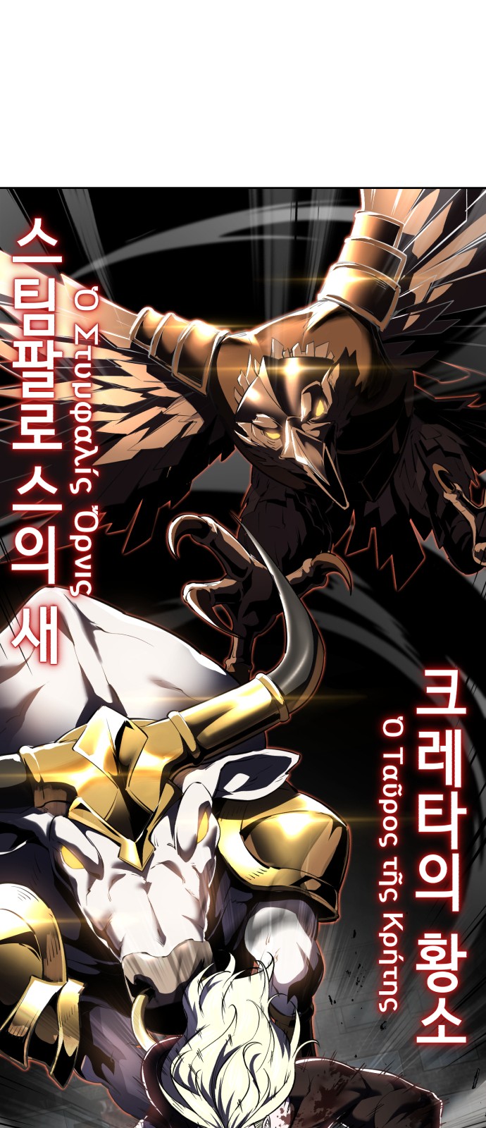 110 페이지