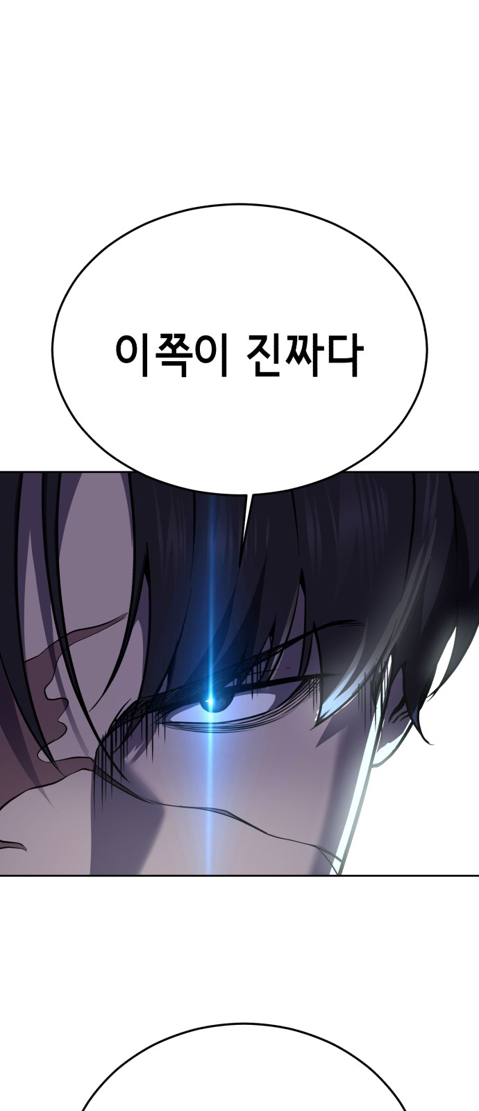 115 페이지