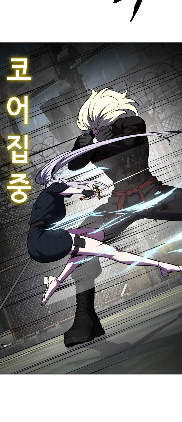 120 페이지