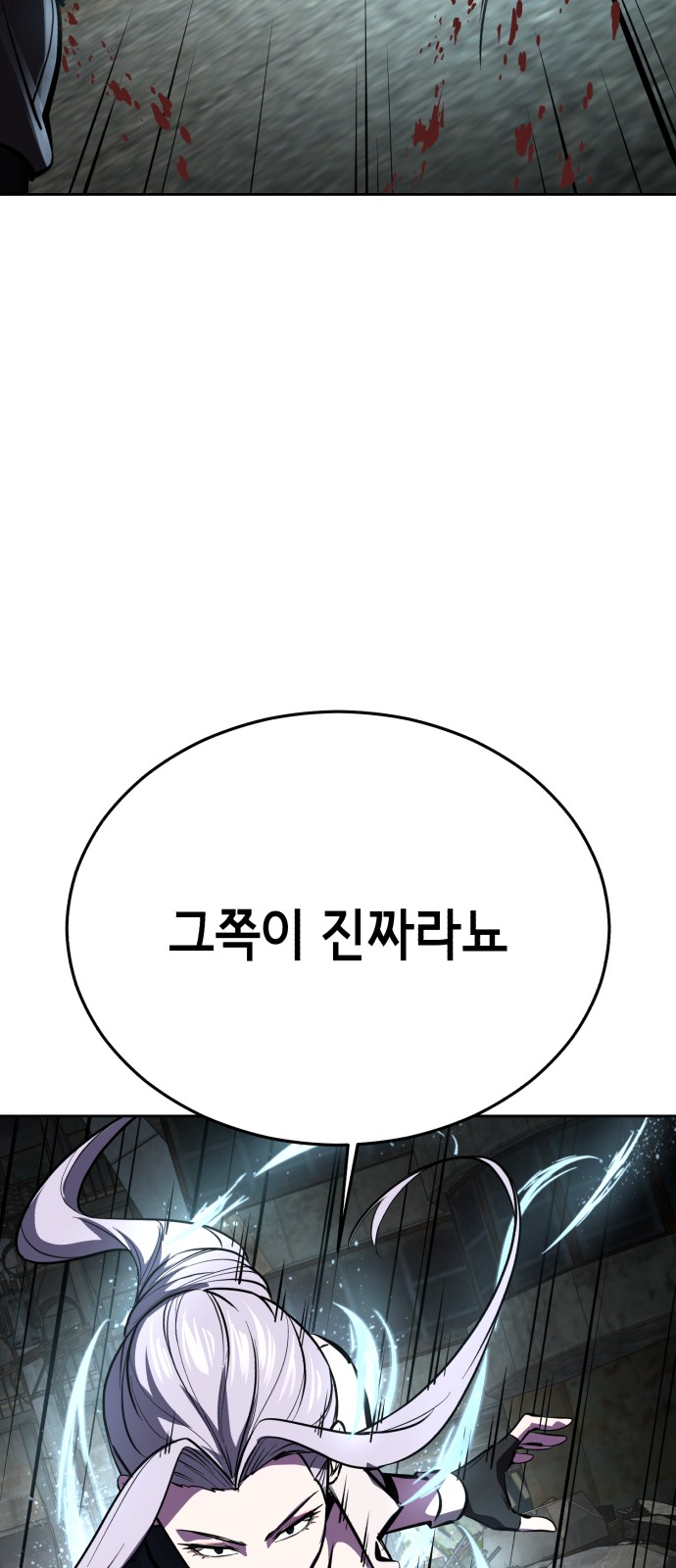 123 페이지