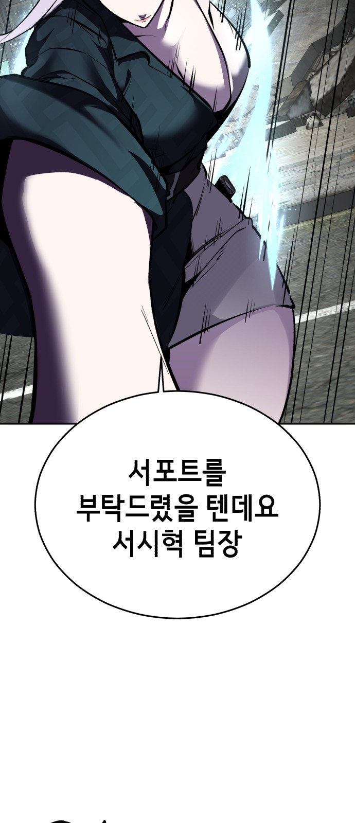 124 페이지