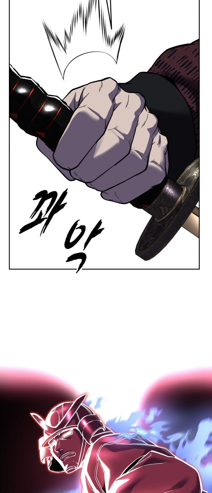 131 페이지