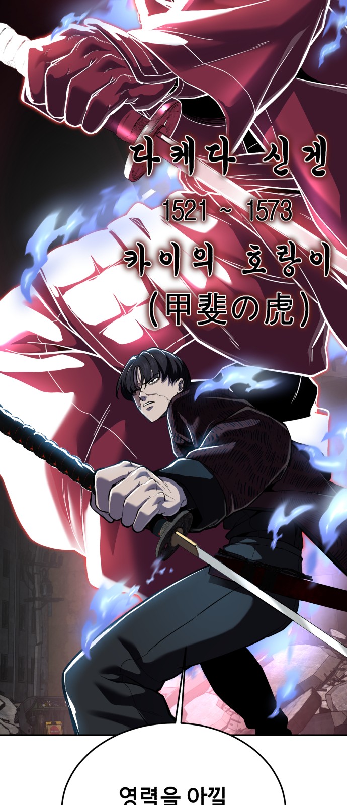 132 페이지