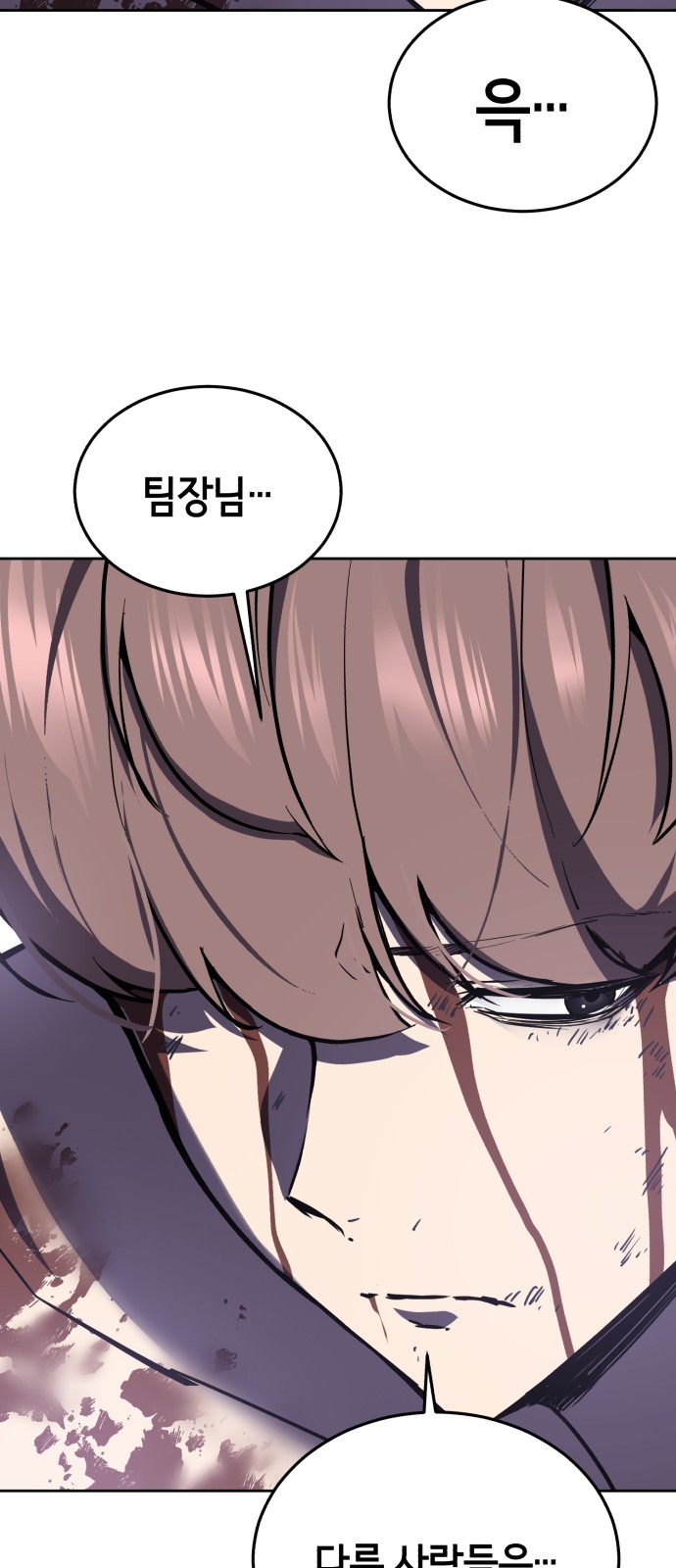 123 페이지