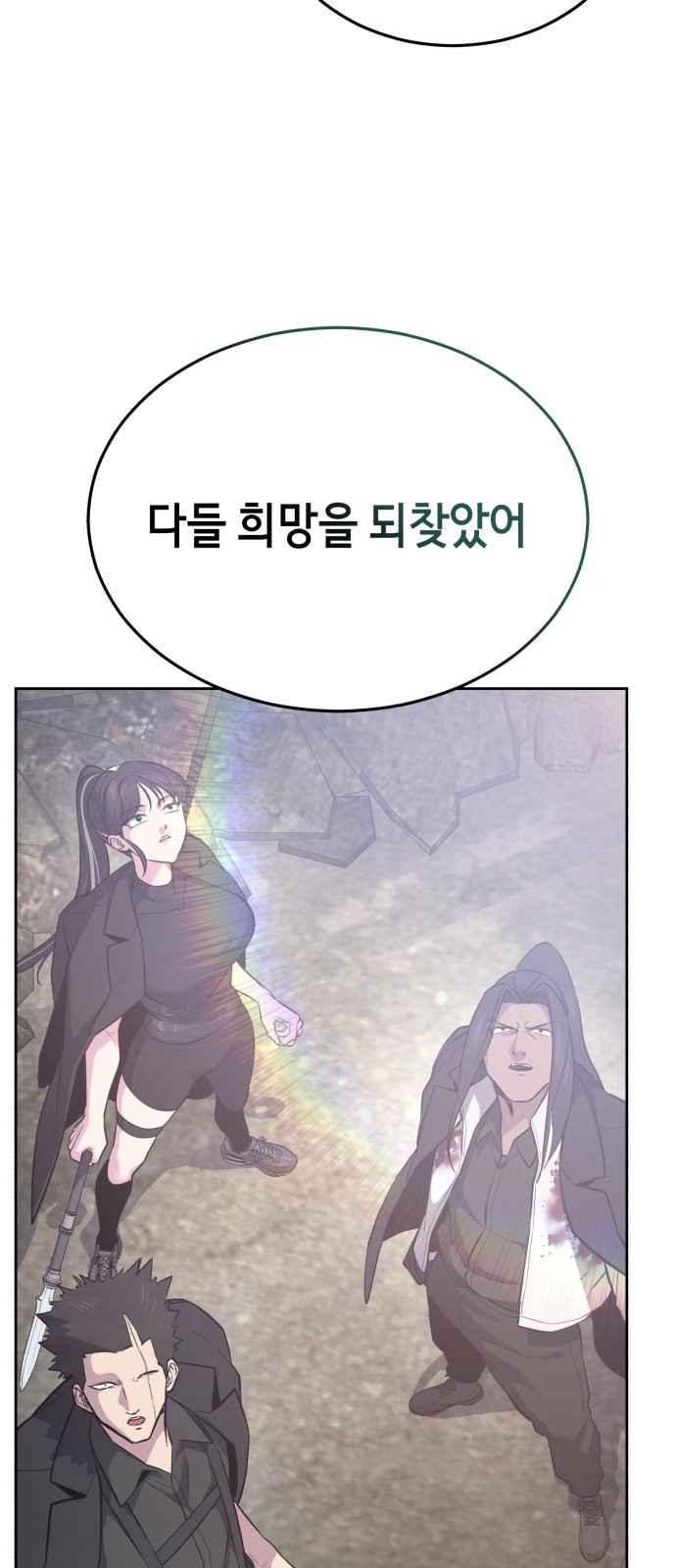 125 페이지