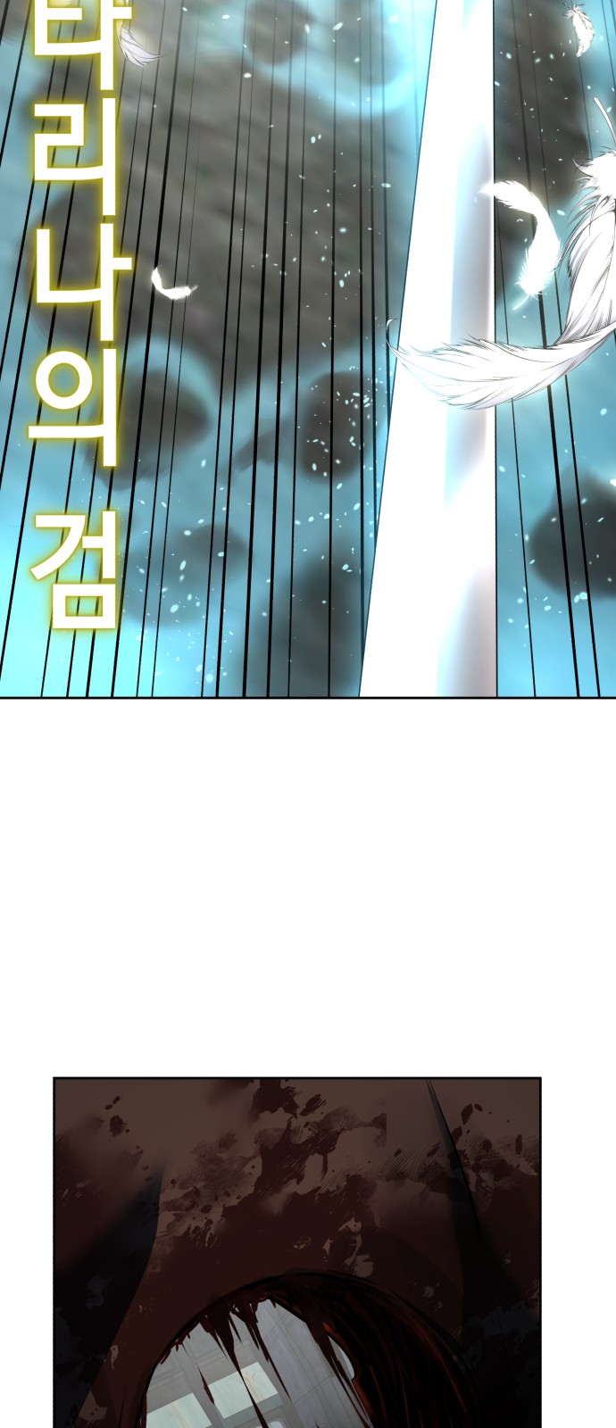 56 페이지