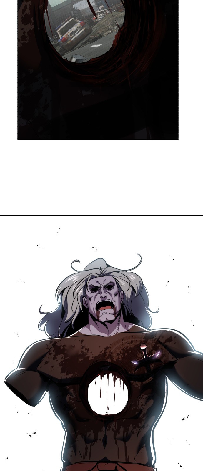 57 페이지