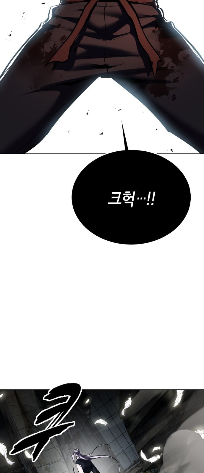 58 페이지