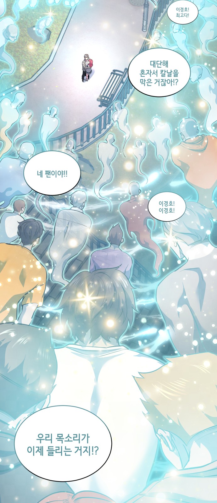 123 페이지