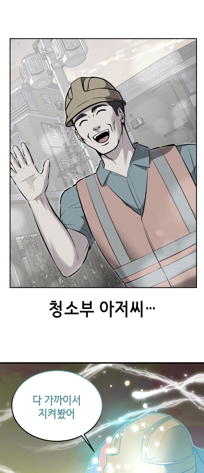 125 페이지