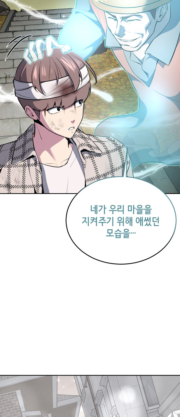 126 페이지