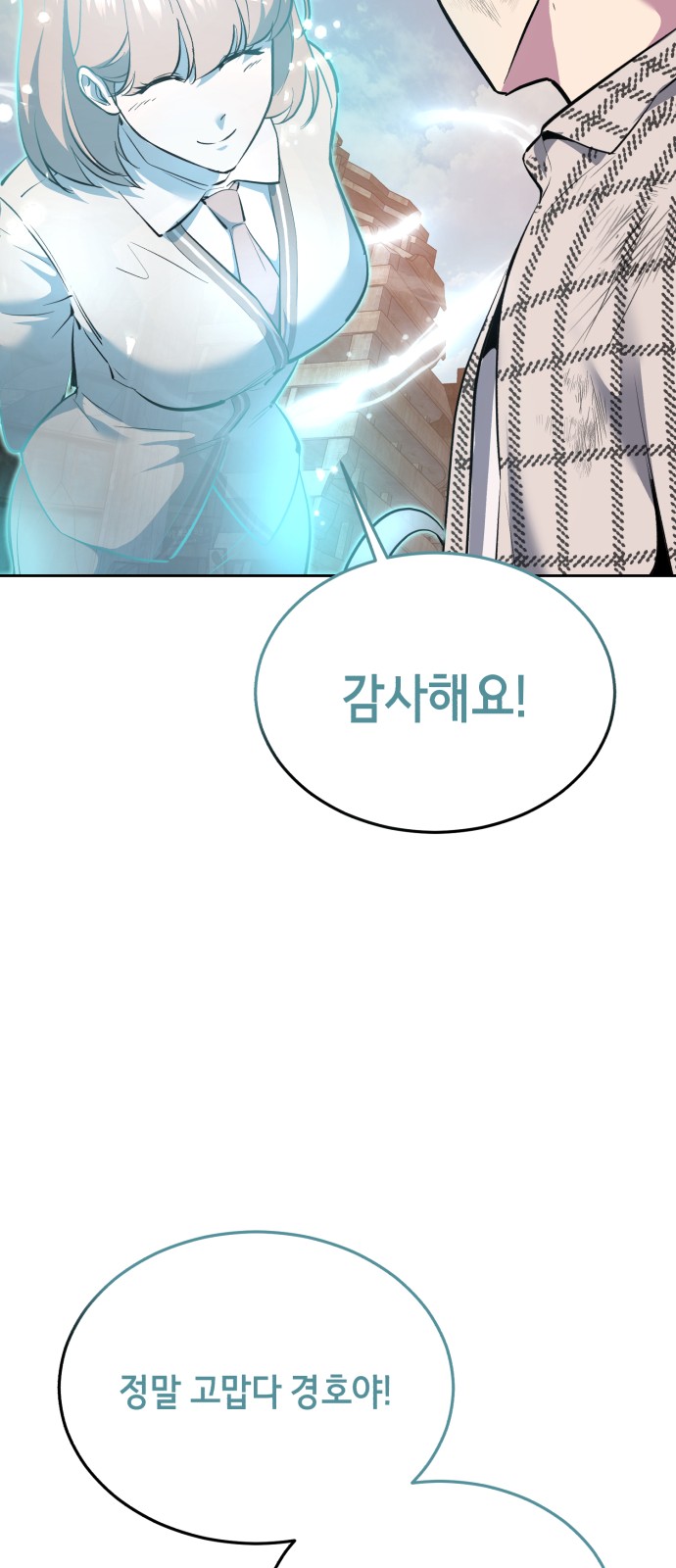 128 페이지