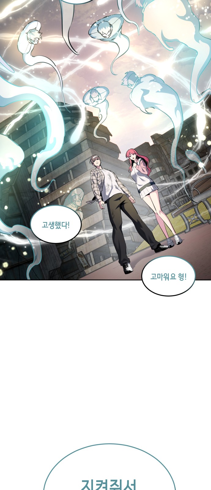 131 페이지