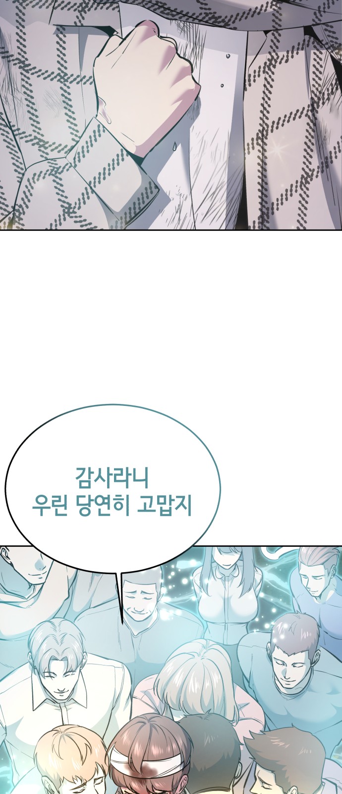 135 페이지