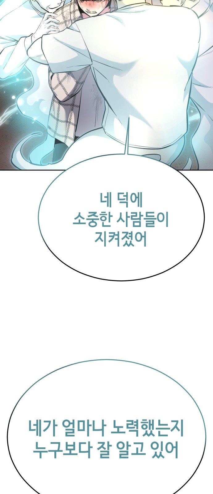 136 페이지