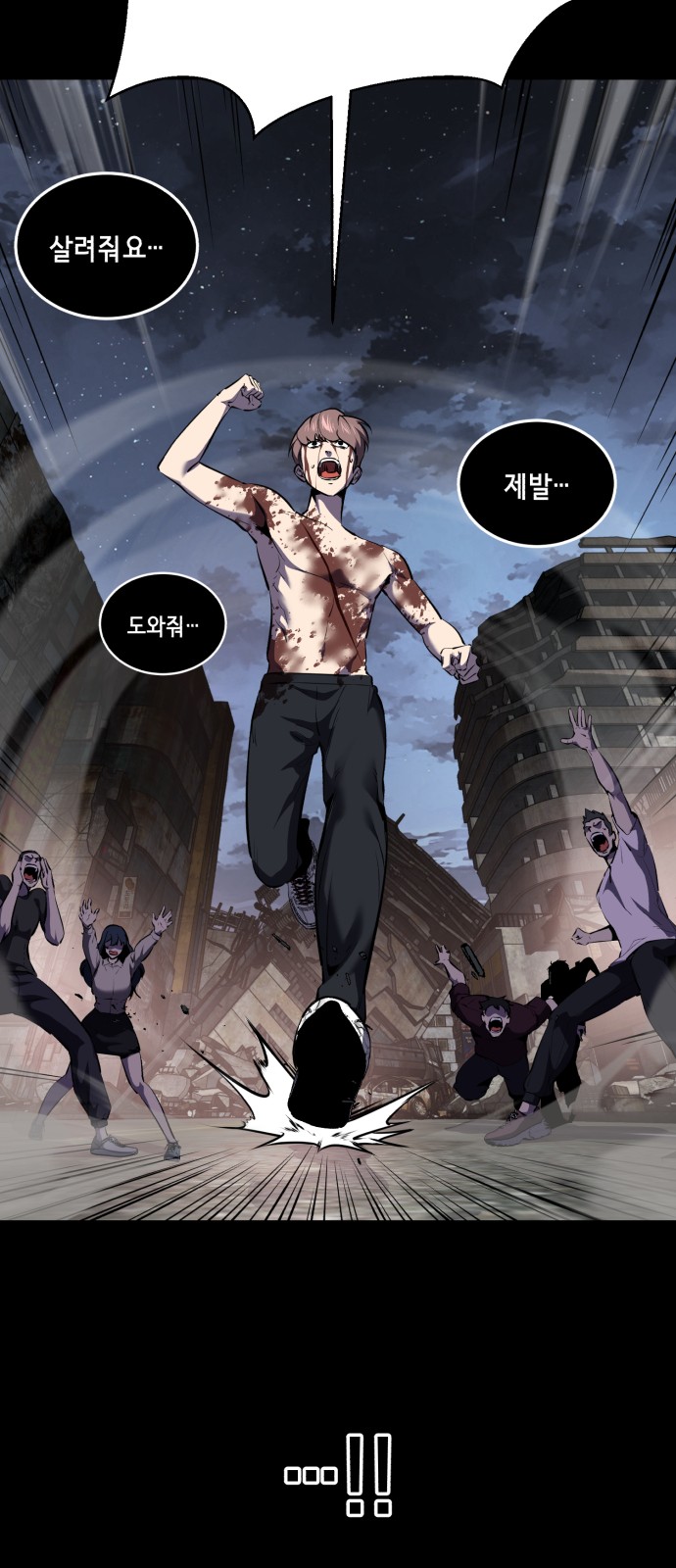 5 페이지