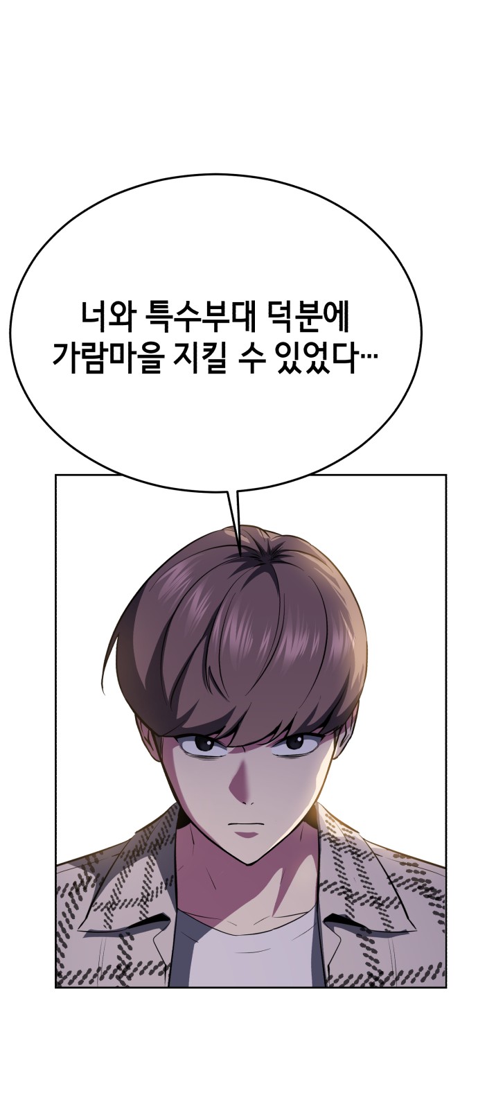 115 페이지