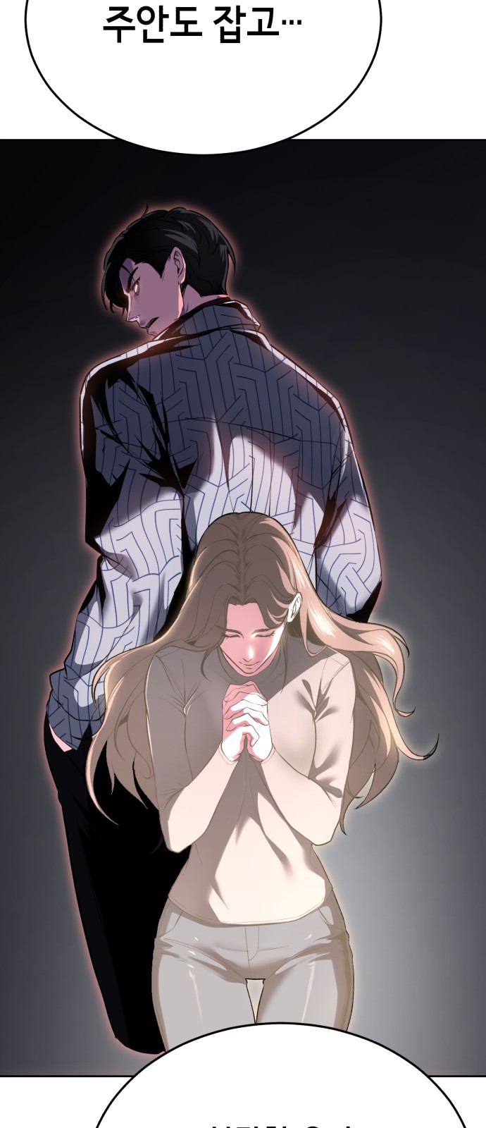 120 페이지