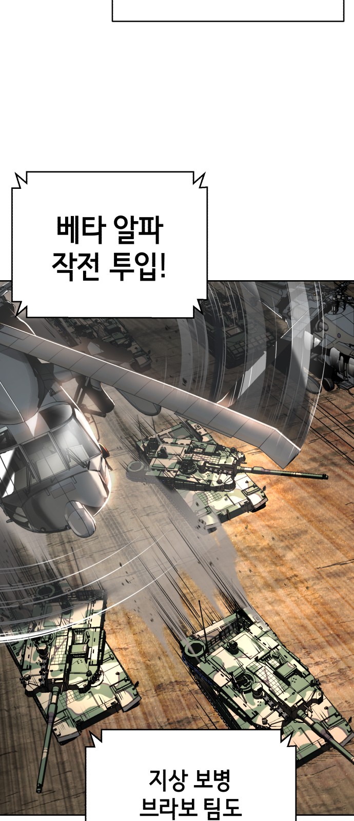 129 페이지