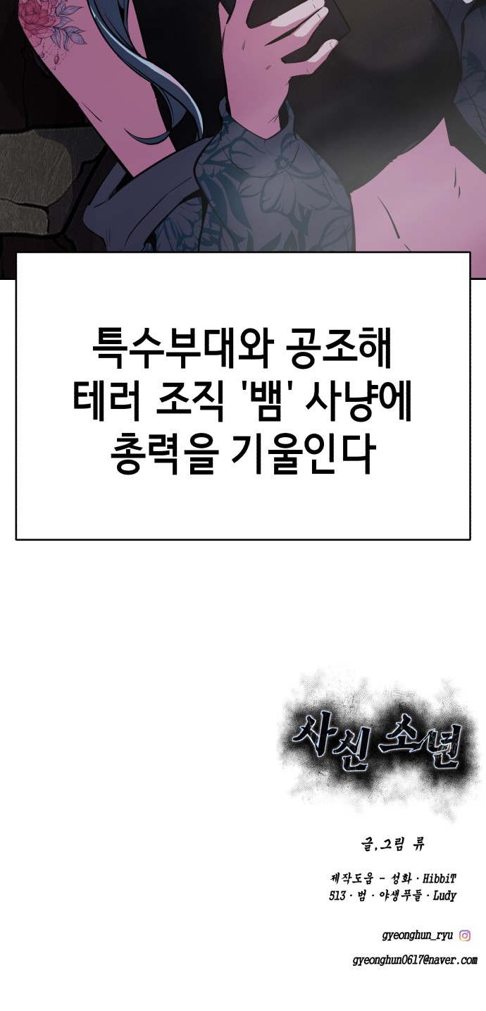 134 페이지