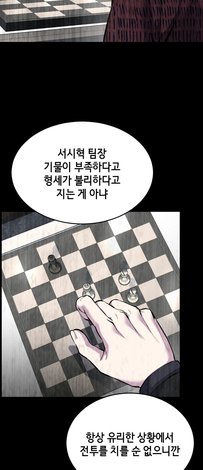 123 페이지
