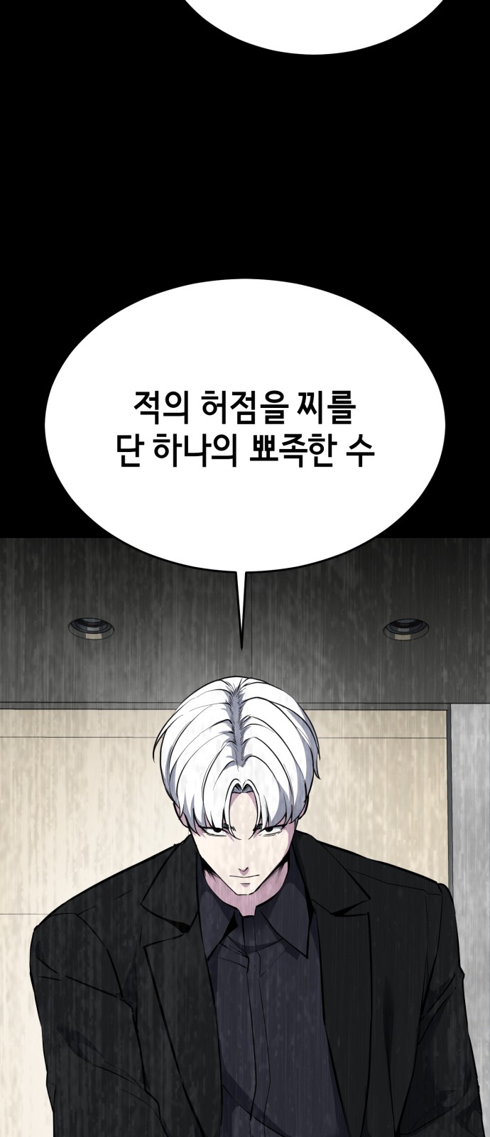 124 페이지