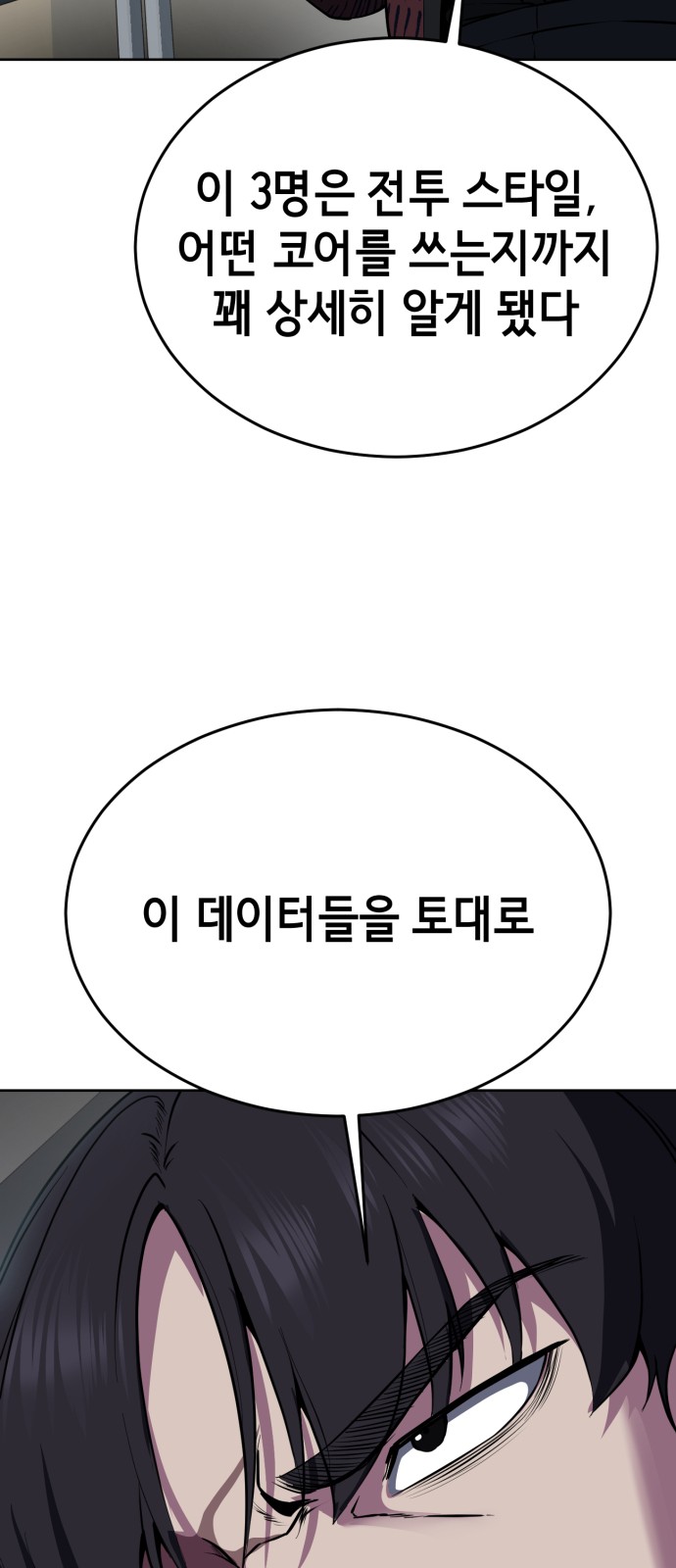 131 페이지