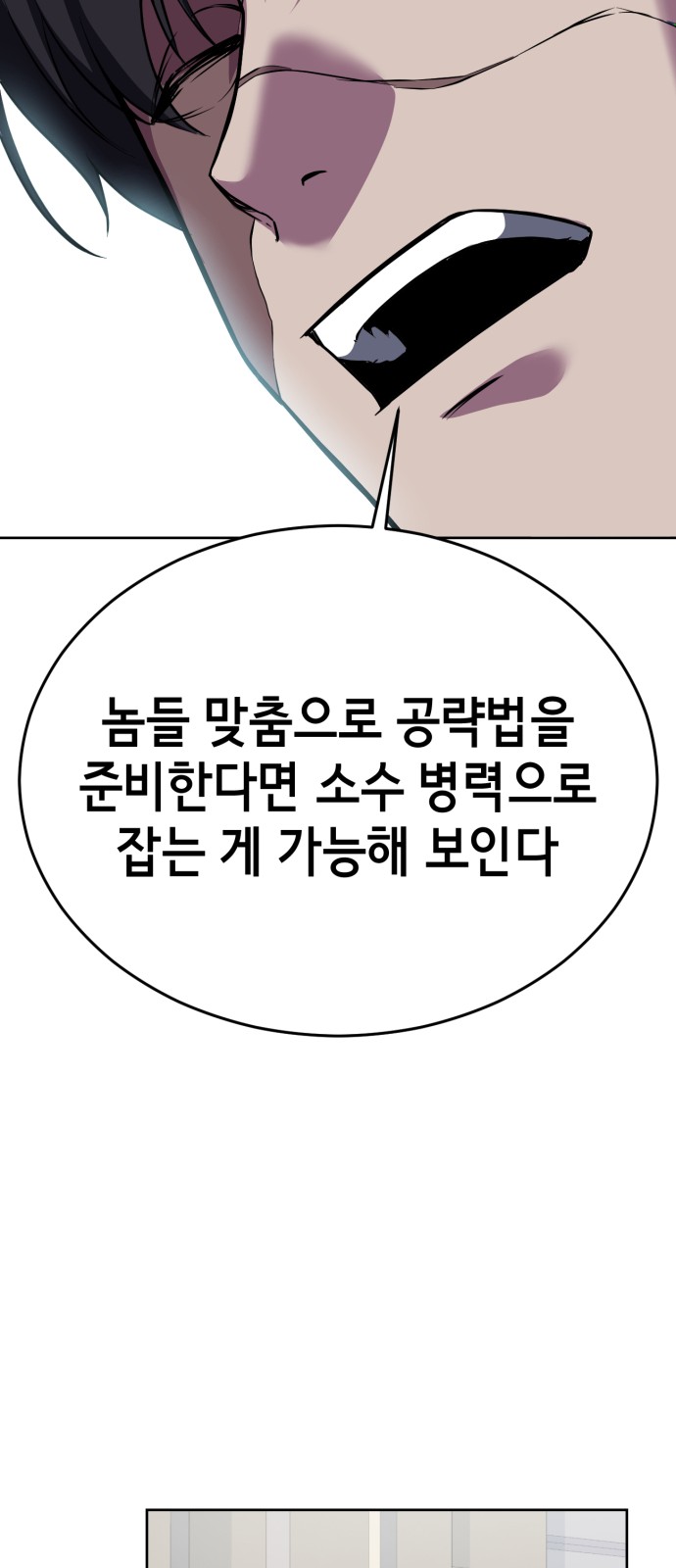 132 페이지