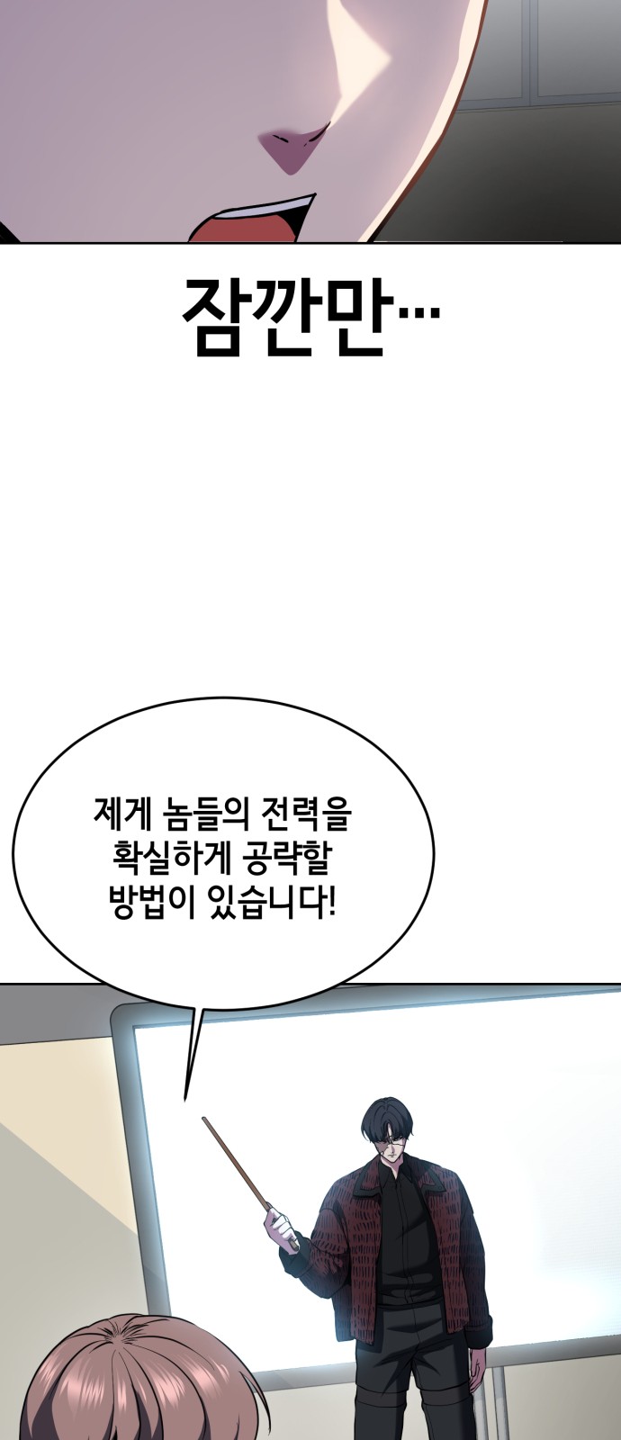 134 페이지