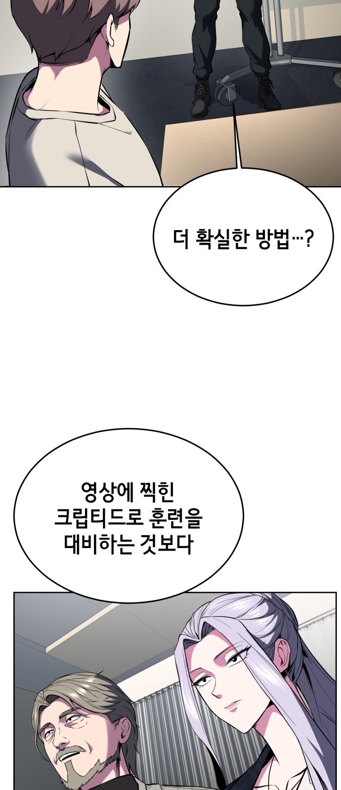 135 페이지