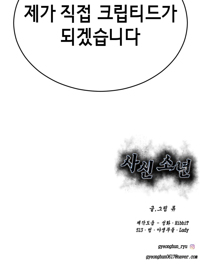 141 페이지