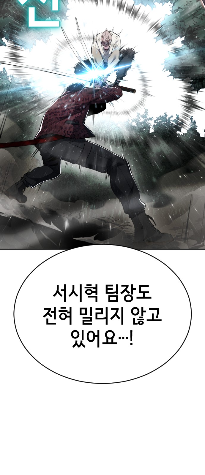 116 페이지
