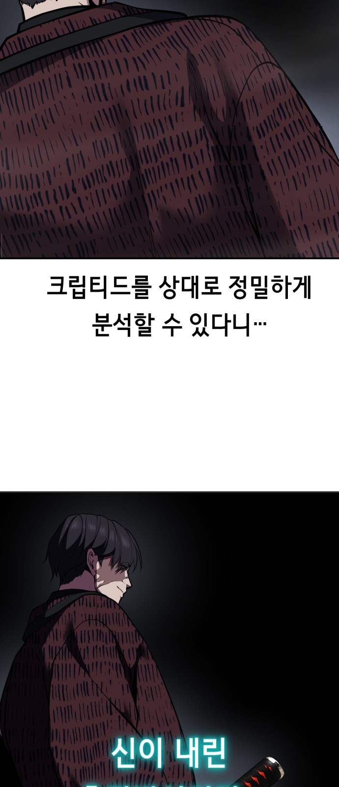 129 페이지