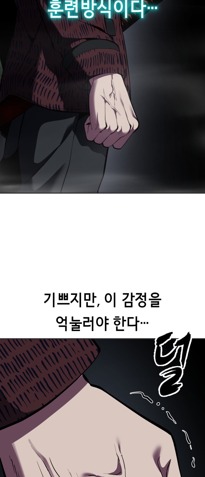 130 페이지