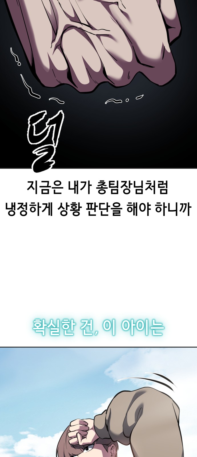 131 페이지