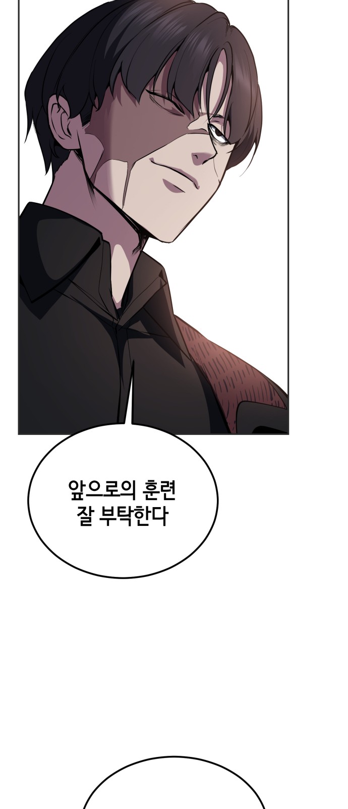 135 페이지