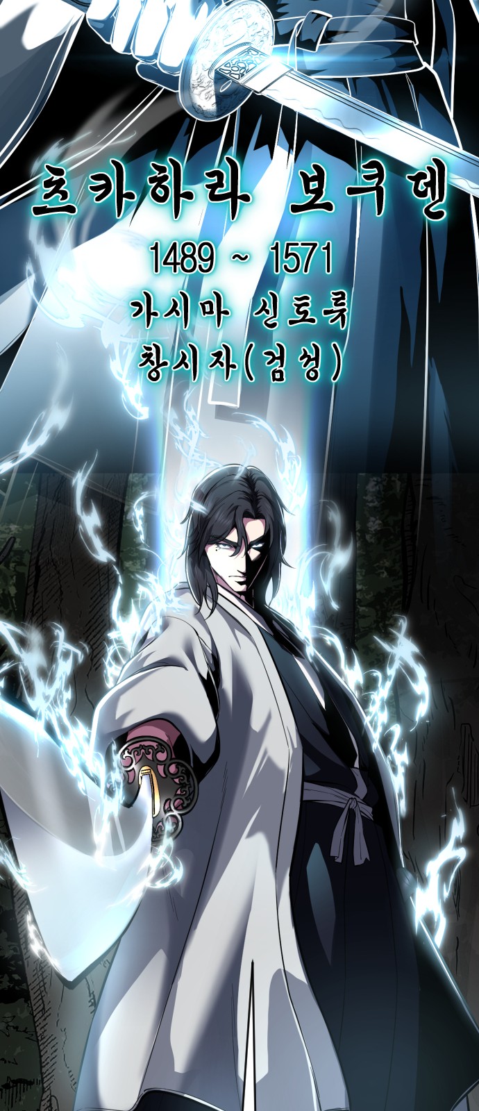 149 페이지