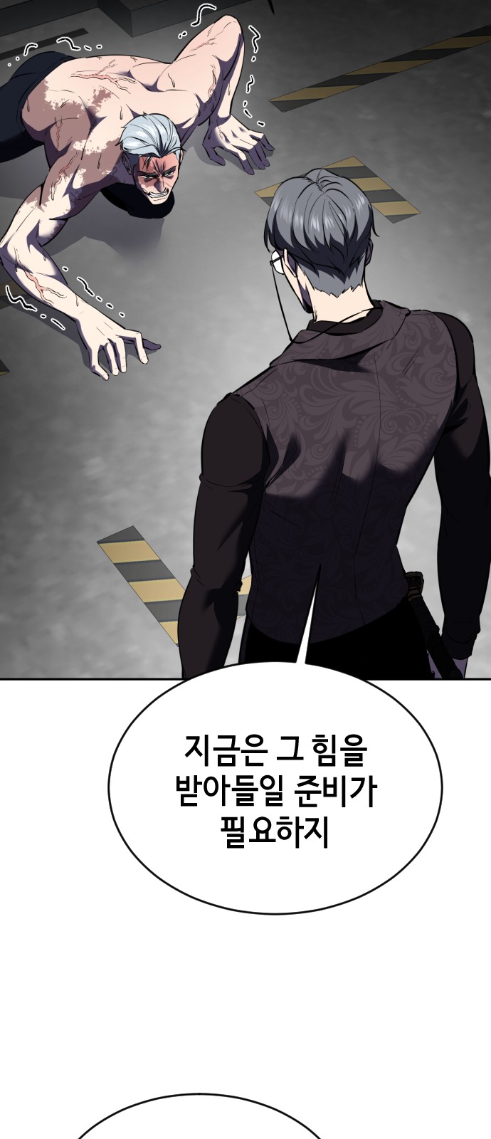 30 페이지