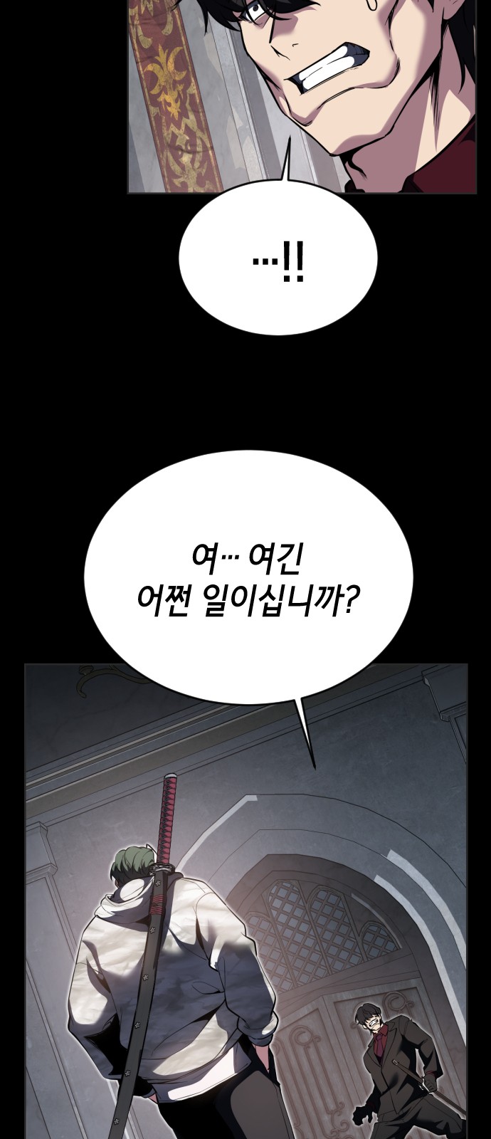 120 페이지