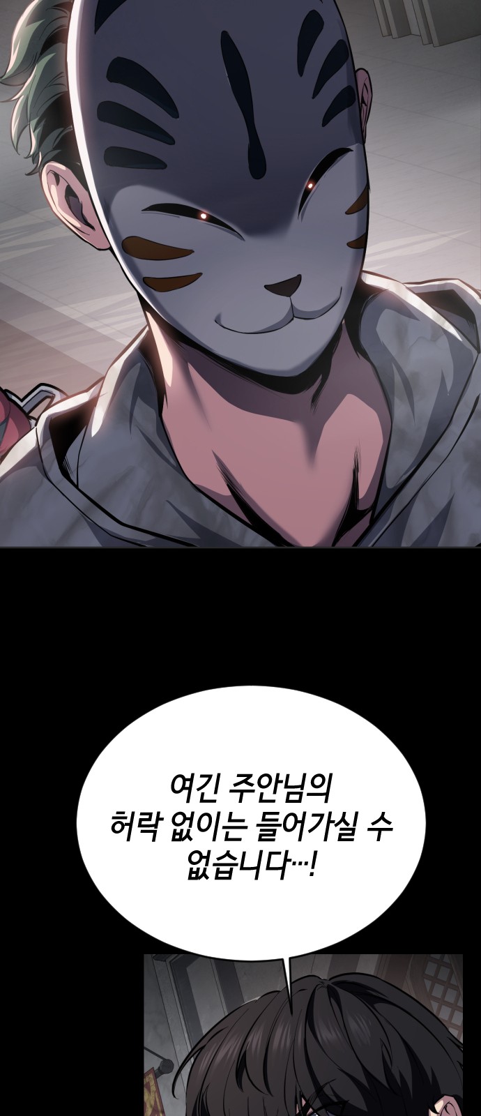 122 페이지
