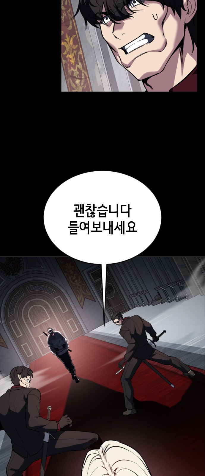123 페이지