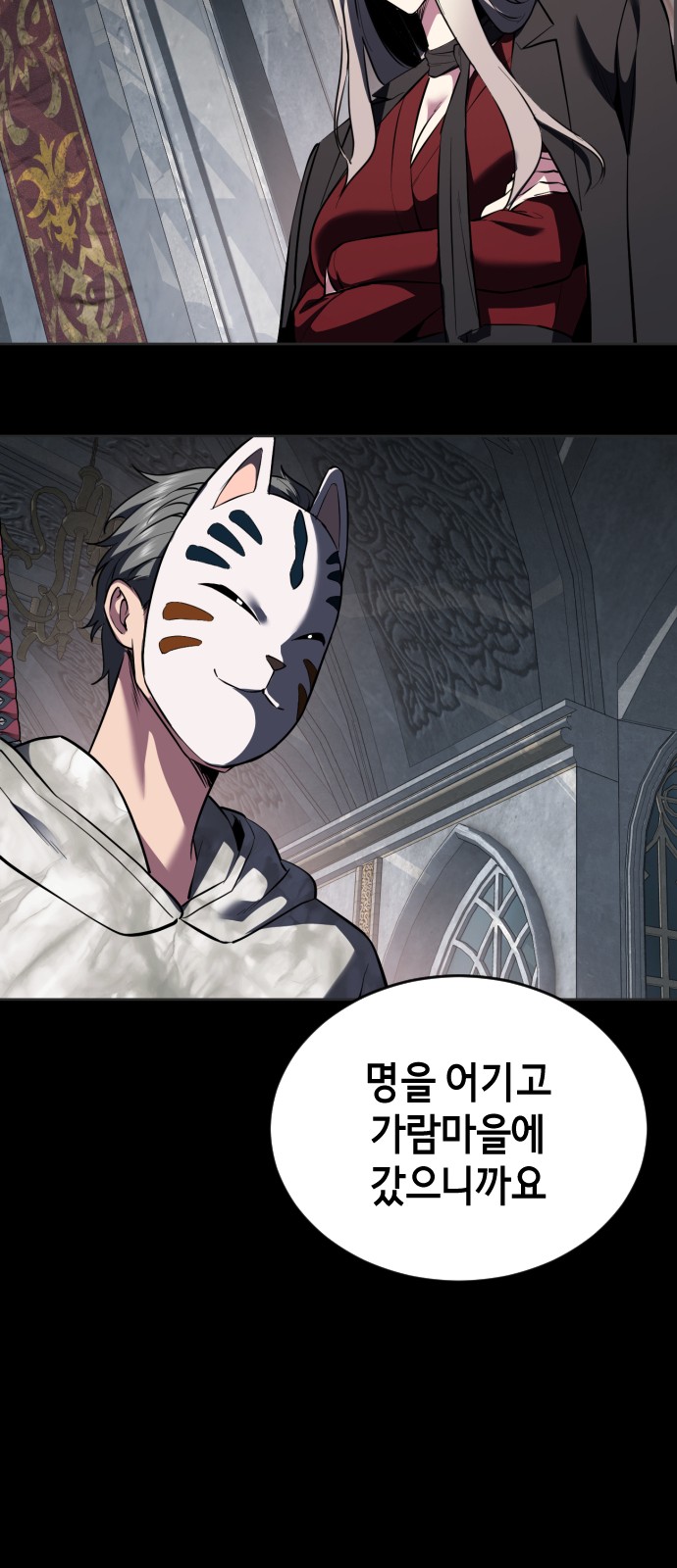 125 페이지