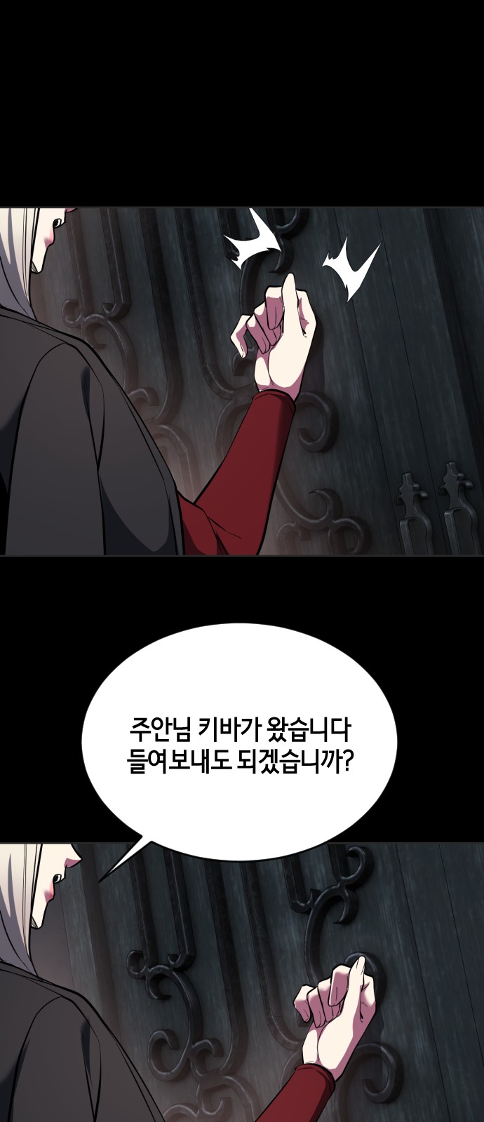 126 페이지